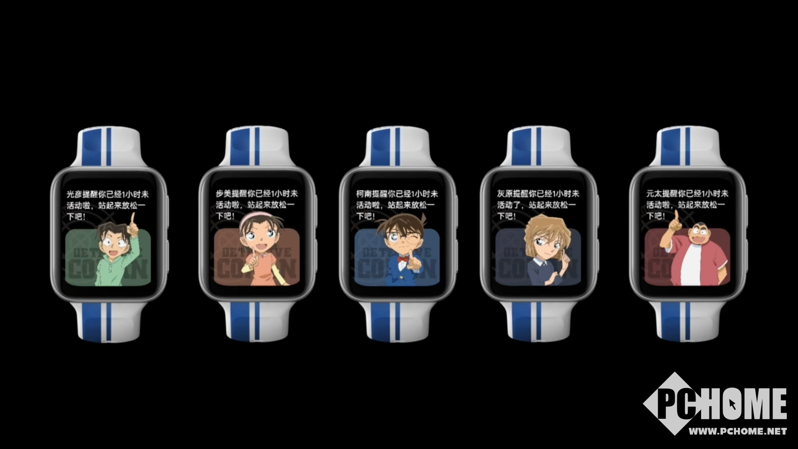 OPPOwatch2柯南表盘,柯南表盘 oppo watch 2柯南限定版全款预定 8月16日正式发货