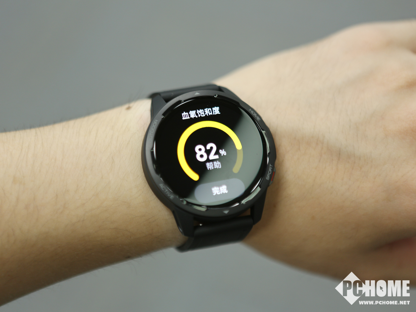 半岛·体育中国官方网站平台登陆小米Watch Color 2体验：小米越来越懂年(图6)