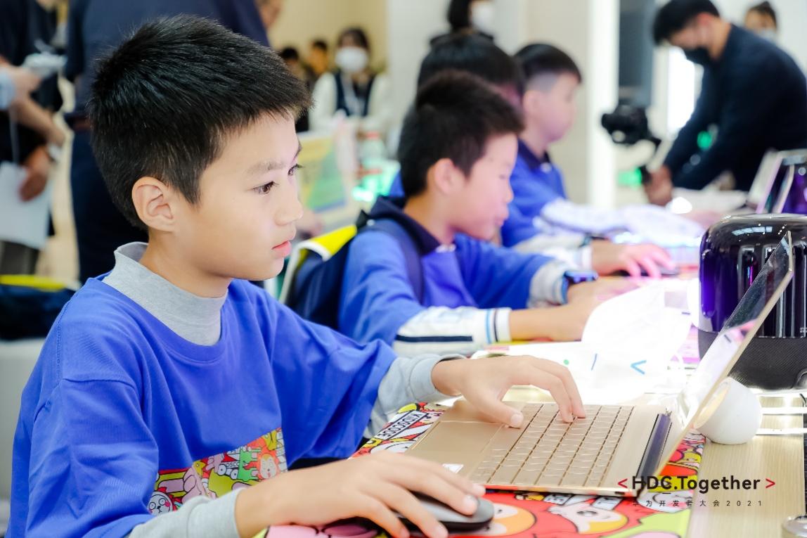 华为在hdc2021举办首次少儿编程大赛花瓣少儿编程让青少年轻松实现