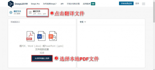 word能放動(dòng)圖_放煙花動(dòng)圖素材_word文檔怎么插入動(dòng)圖