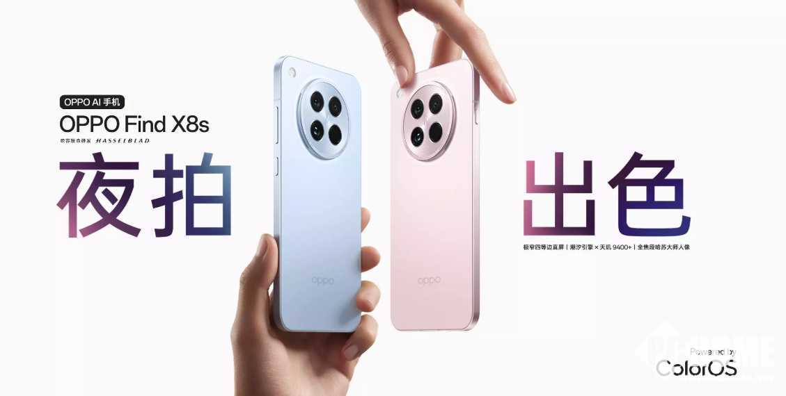 OPPO欧博体育下载 618狂补节开启 热销手机全面加入优惠阵营(图3)