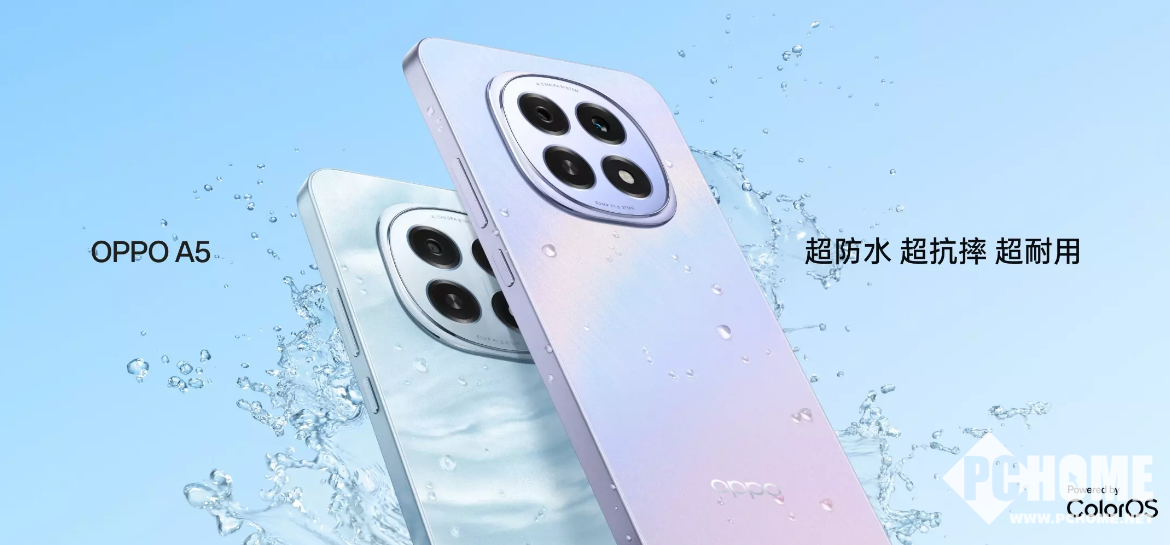 OPPO欧博体育下载 618狂补节开启 热销手机全面加入优惠阵营(图5)