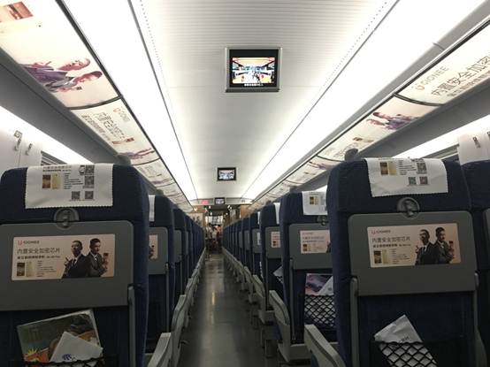 金立M6\/M6 Plus覆盖全国23个省市高铁干线_新