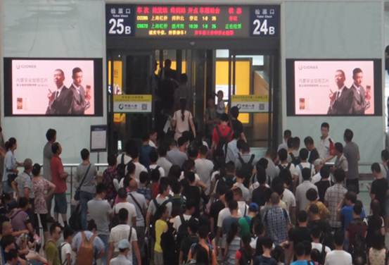 金立M6\/M6 Plus覆盖全国23个省市高铁干线_新