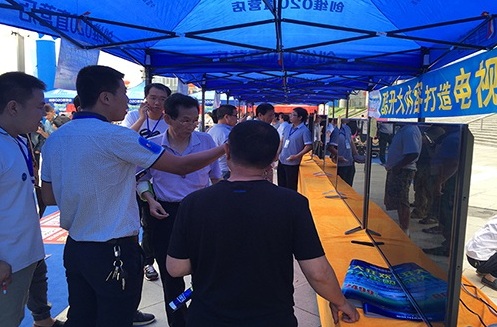 百货超市关店潮 创维直营店会是家电业一剂猛