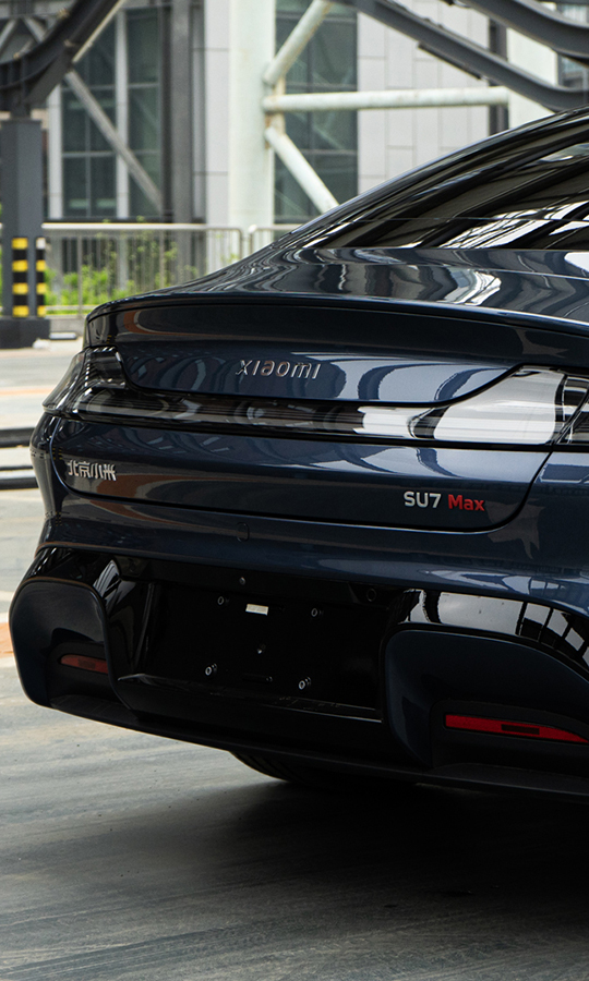小米SU7 MAX