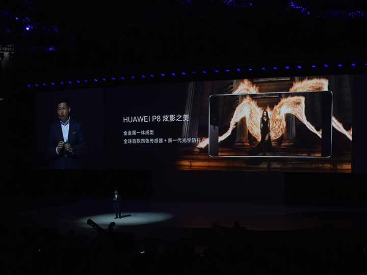 手机拍照盛宴 华为p9发布会全程回顾