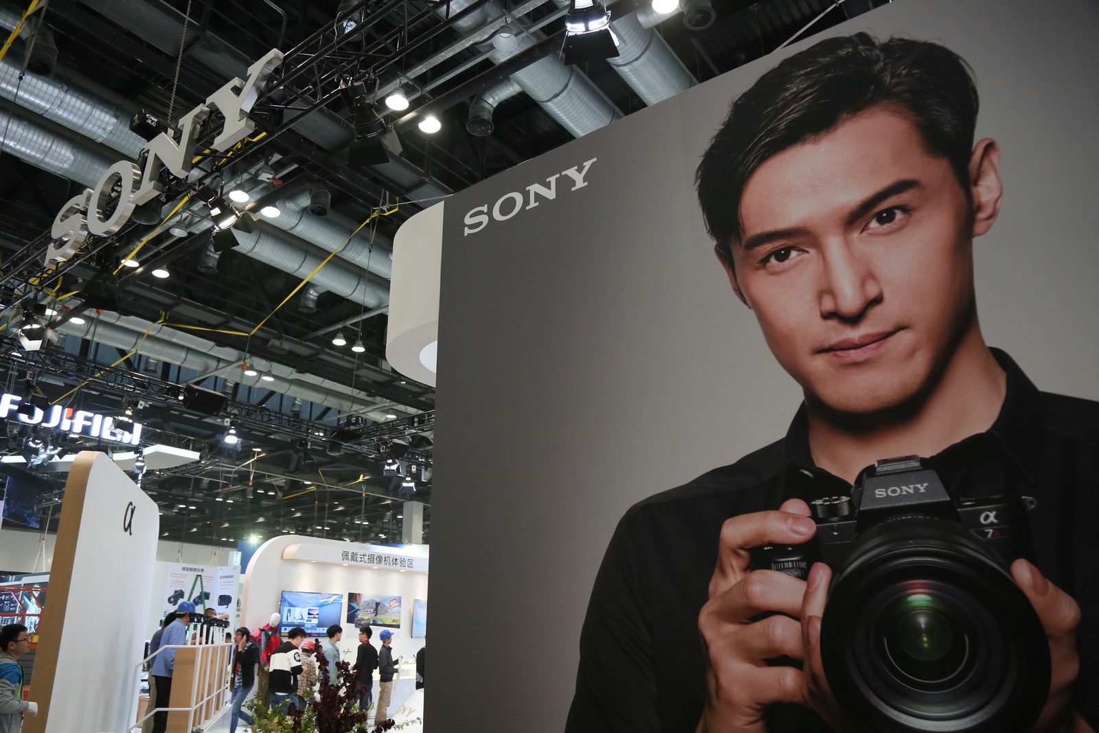 p&e2016 胡歌开道 索尼展台探班抢先看