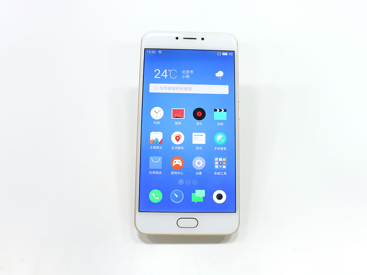 回归本心之作 魅族mx6现场高清图赏_电脑之家pchome.net