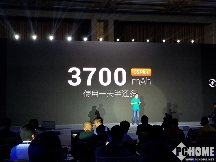 安全性不输F15战机 360新旗舰Q5发布