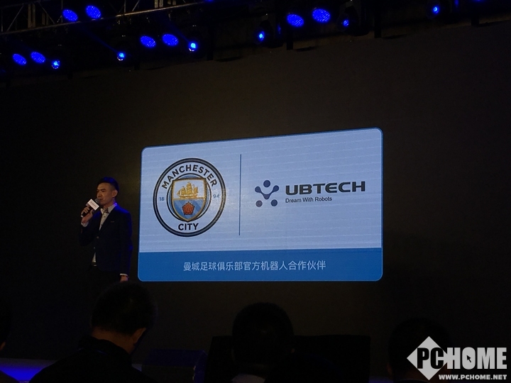 跨界体育营销 优必选正式签约曼城队