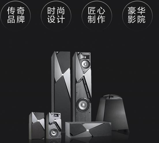 jbl studio 180套装家庭影院音箱怎么样