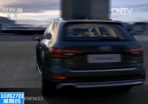 真会玩 VR虚拟现实技术走进汽车行业