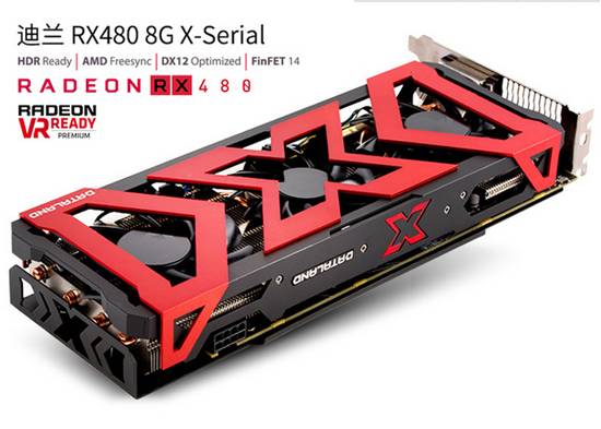 迪兰恒进rx4808g图片