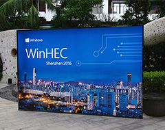 WinHEC 2016:HoloLens发布,微软高通联合推出Win10PC