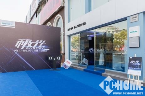 博西家电2016回顾:四大亮点耀动中国