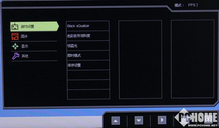 专业电竞选择 明基zowie gear xl2735评测