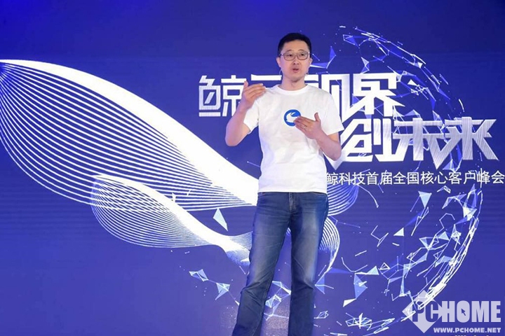 微鲸发布鲸侣计划 全年要建万家体验店