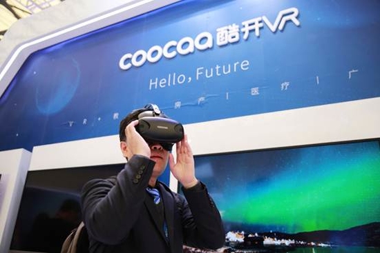 酷开VR亮相AWE2017,VR行业解决方案迈向新