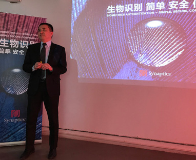 Synaptics光学指纹沟通会 穿透玻璃灵敏识别