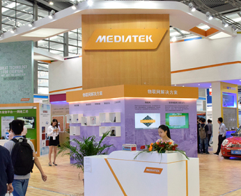 联发科CITE2017展台 黄山MT8665亮相