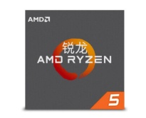 AMD Ryzen 5正式预售！京东1299元拿走