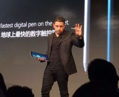 微软发布The New Surface Pro：更轻更薄续航更持久
