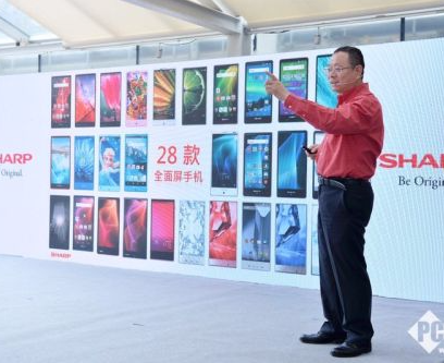 主打全面屏 曾经的夏普手机要杀回来了