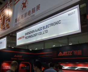 COMPUTEX 2017：黑爵现身台北，小苍代言键鼠成亮点