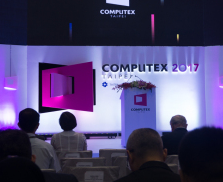 COMOUTEX 2017开展在即 打造多元化科技盛宴