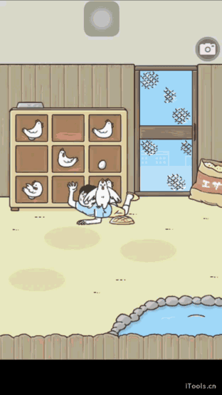 脑洞大且有毒 中二少年的神回避之旅