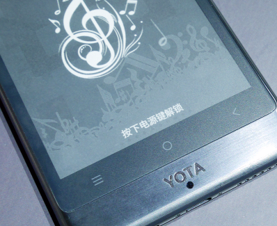 比全面屏更实用 YOTA3双面屏手机发布