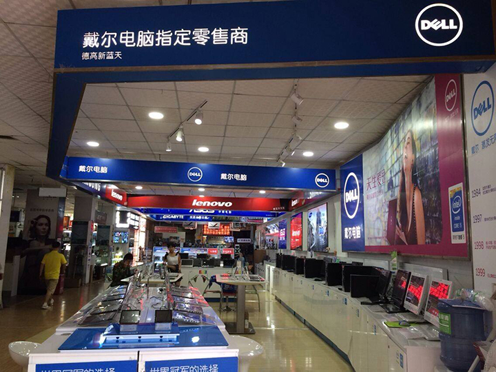 电脑商城(图片来源:网络)