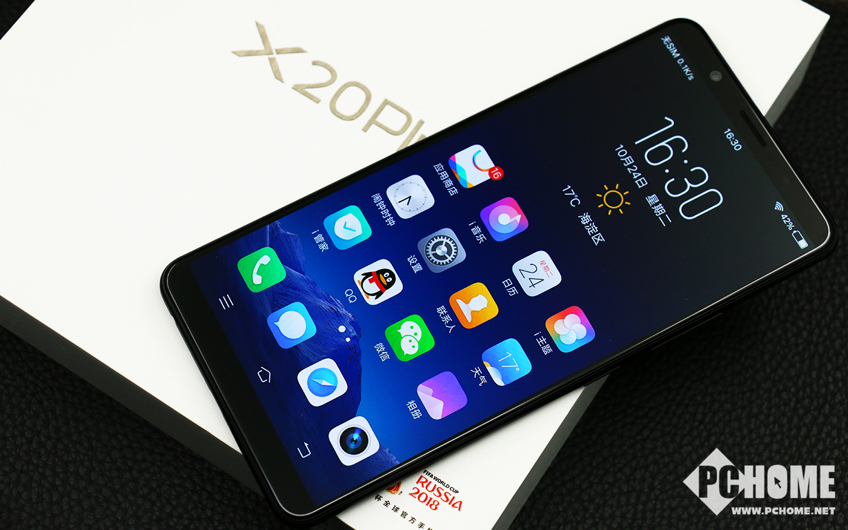 vivox20plus(vivox20plus怎么隐藏应用)