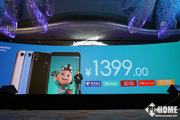 活力青年曾舜晞代言 海信全面屏哈利手机发布