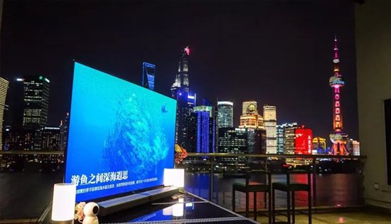 蚂蚁短租携手小米打造AI民宿 再掀共享住宿智