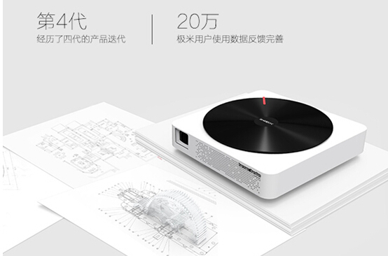 极米Z4X智能投影机1080p怎么样 吐槽优缺点!