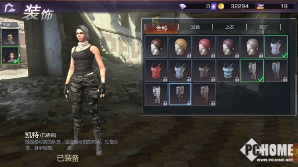 《小米枪战》手游今日正式公测：新增女性角色/98K来了