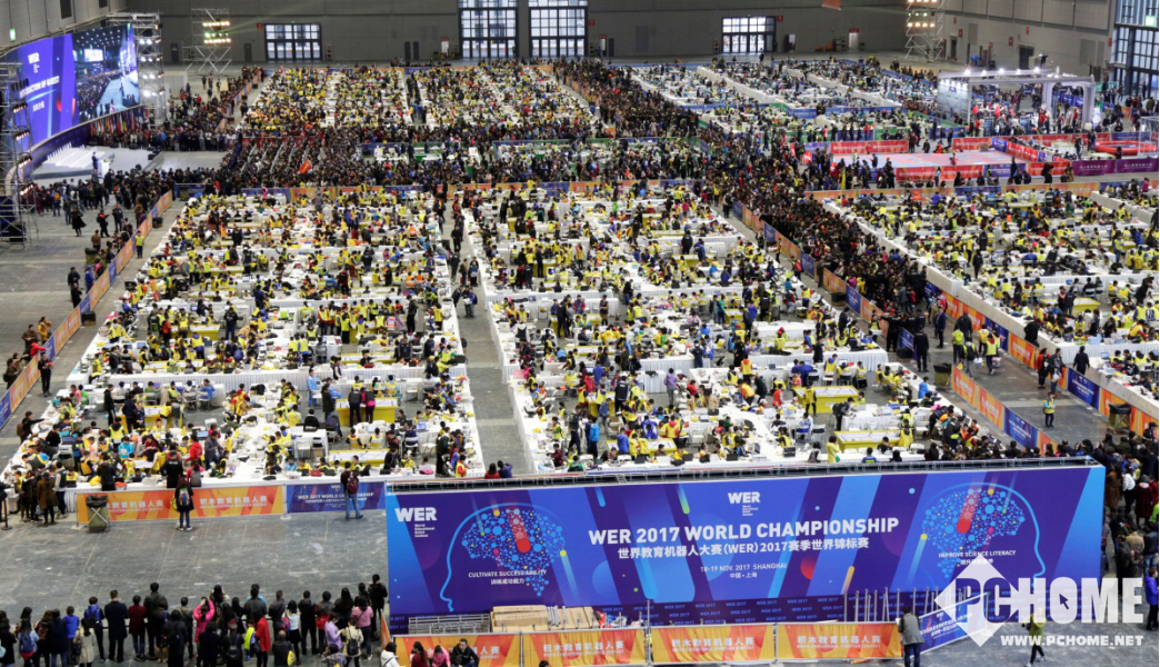一场属于孩子的教育机器人嘉年华，WER2017世锦赛燃爆申城