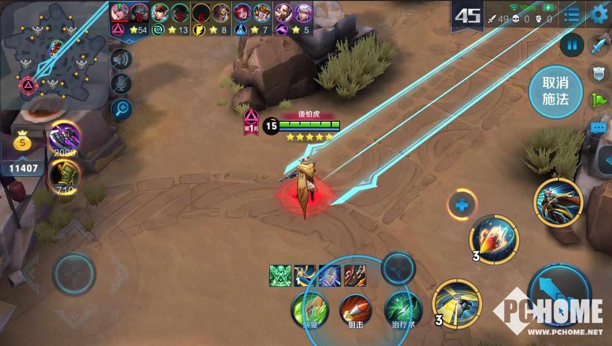 五杀变八杀:《王者荣耀》开了个能爽快2v8的双