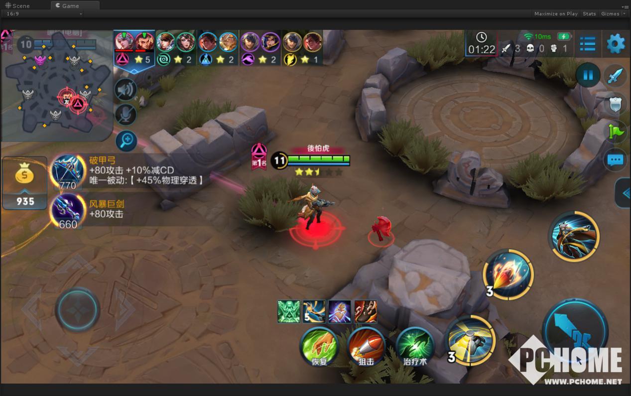 五杀变八杀:《王者荣耀》开了个能爽快2v8的双