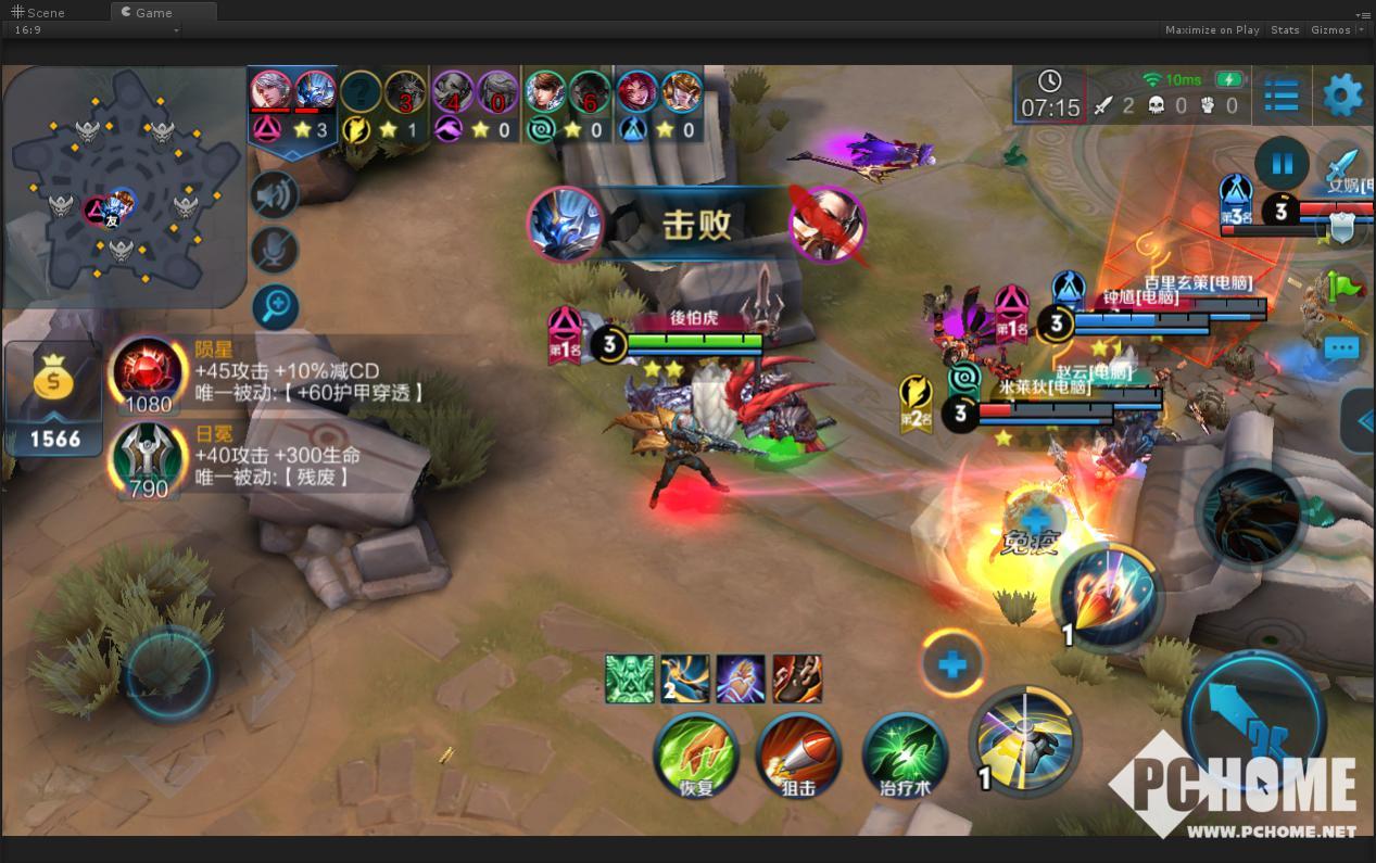 五杀变八杀:《王者荣耀》开了个能爽快2v8的双