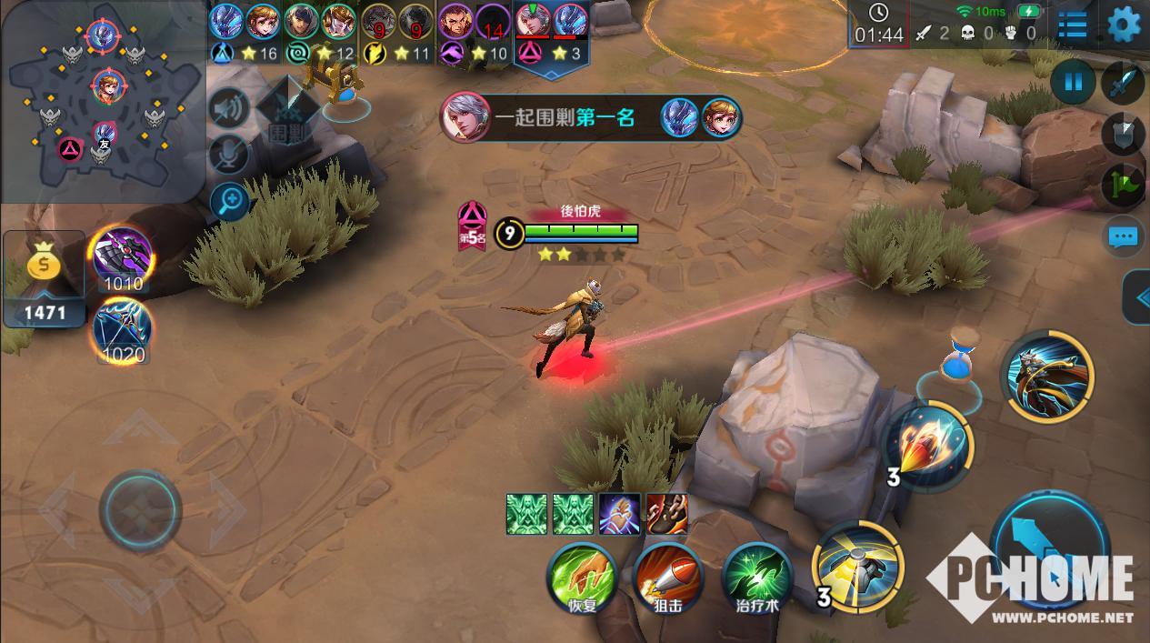 五杀变八杀:《王者荣耀》开了个能爽快2v8的双