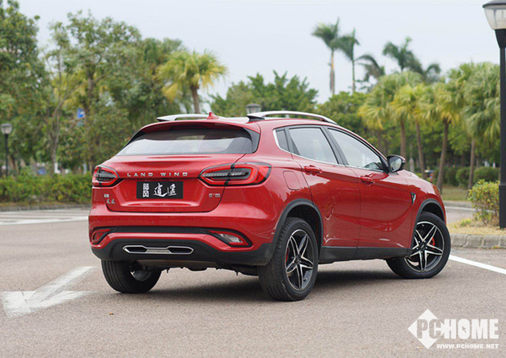 陆风逍遥正式上市售价7991319万元