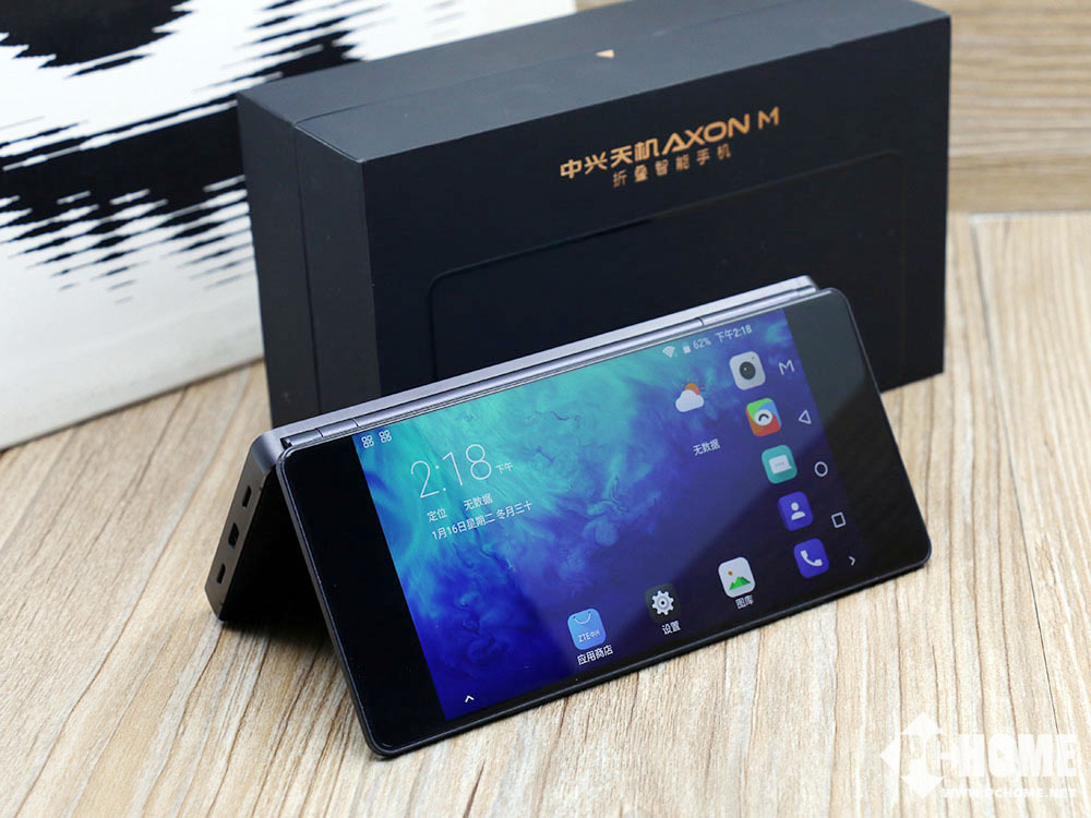 vivoxfold2折叠屏使用技巧 quality,q_100