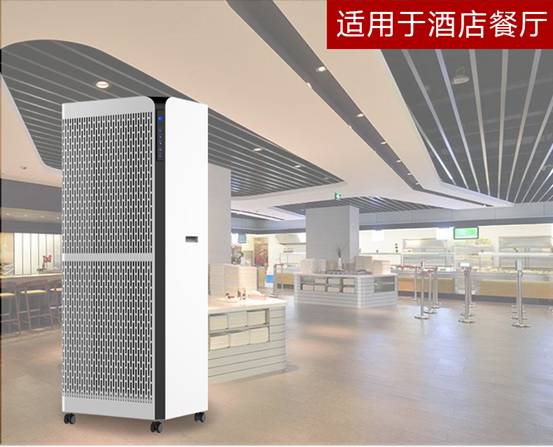 欧能达FFU空气净化器1637 净化效果好吗