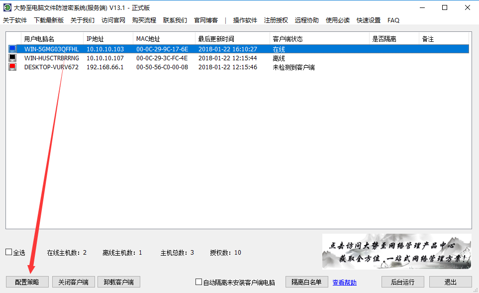 quality,q_100