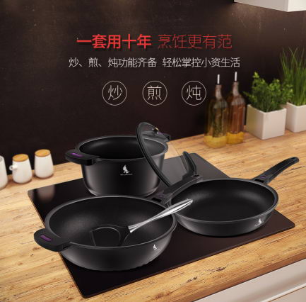赛普瑞斯•先生：你知道如何正确的使用不粘锅么？