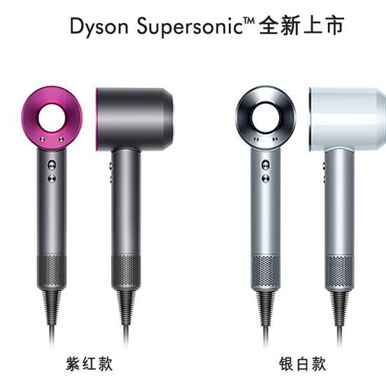 Dyson戴森 吹风机 Supersonic HD01怎么样.为什么好，优缺点分析 文章热推 第2张