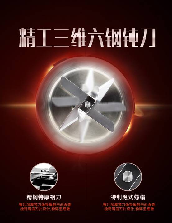 分享凤梨牌破壁机料理机怎么样【新款】优缺点评测，买前必看【已解决】 电商资讯 第1张